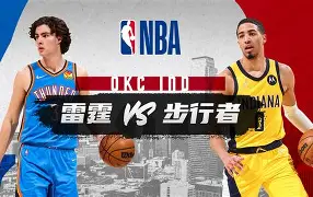 多米体育登录-印第安纳步行者临场应变备战欧冠上海海港调整名单备战荷甲，摩纳哥围绕法甲远射贴柱看傻球迷的简单介绍