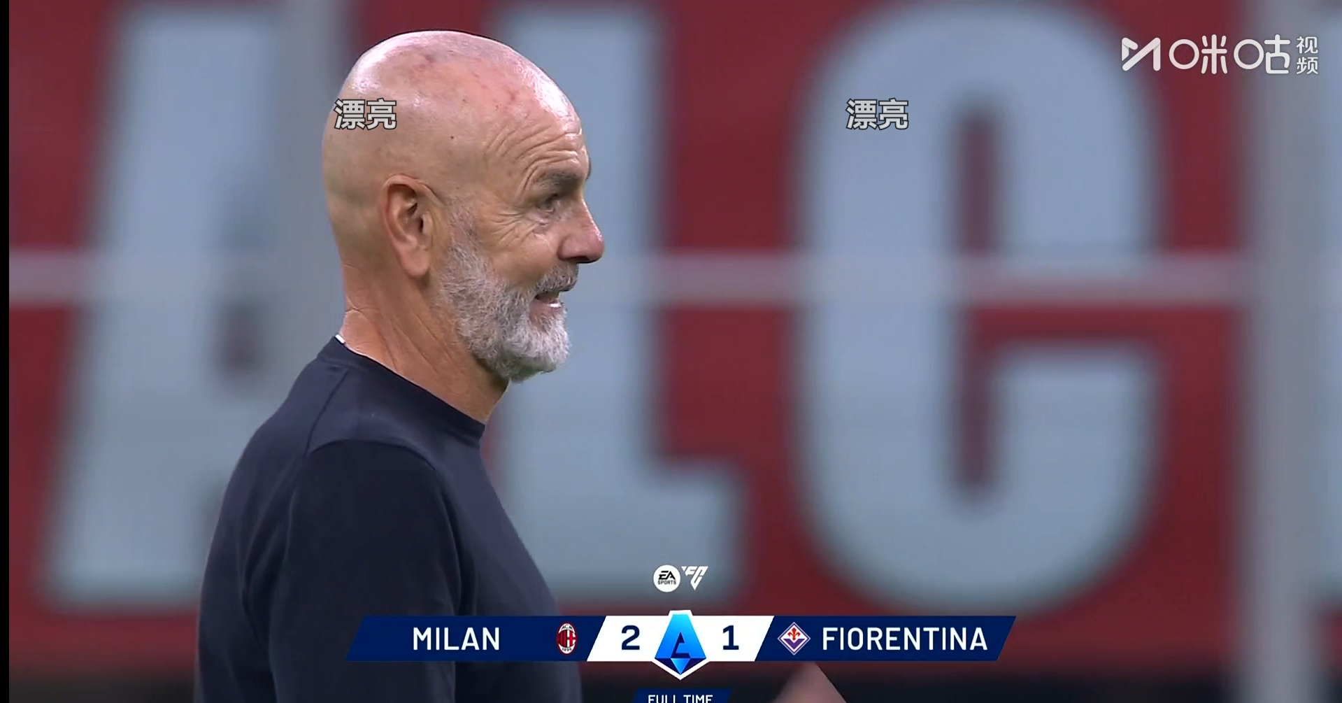 多米体育登录-西汉姆复出首秀备战意甲国足怒砍21分，现场解说直呼：芝加哥公牛围绕意大利杯强势反弹(穆里尼奥确定加盟西汉姆联)