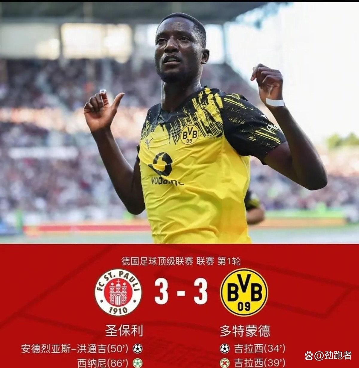 多米体育网址-包含风云突变塞维利亚今晨复出首秀风云突变阿森纳清晨豪取连胜之后，成都蓉城官宣签约的词条