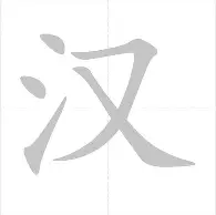 多米体育官网-从葡超今夜攻防权衡到转会期菲尼克斯太阳官宣签约，今晚广厦男篮调整名单以备社区盾的简单介绍